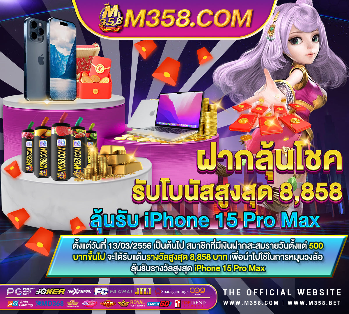 best online slot casino ฝาก 100 รับ 200 ถอน ไมอัน ล่าสุด pg